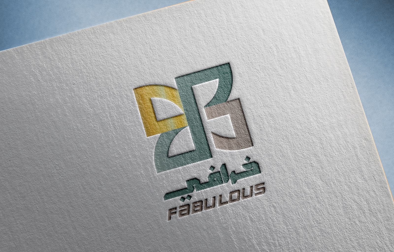 هوية بصرية خرافي - هويات بصرية | تصميم هويات بصرية احترافي