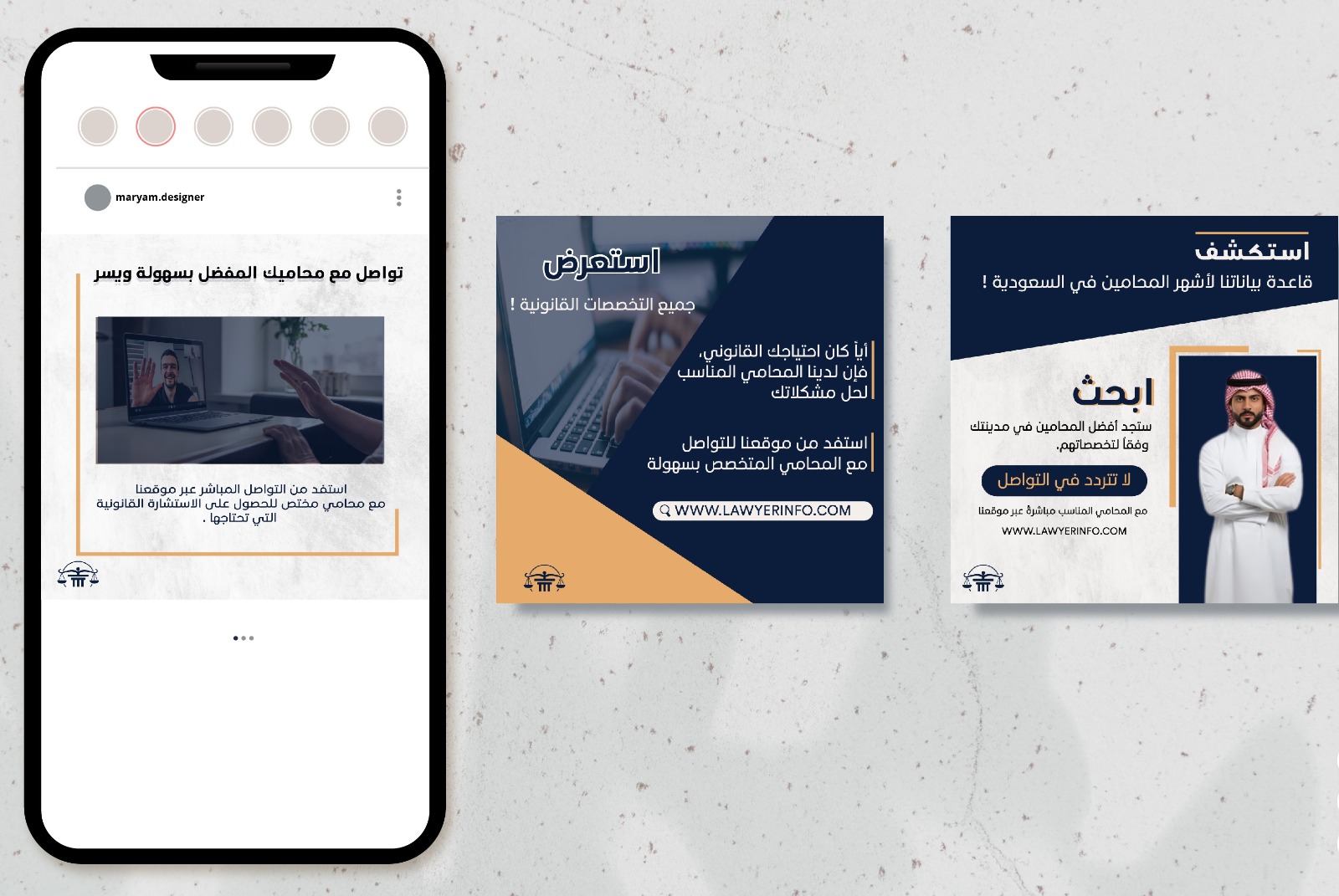 بوست سوشال ميديا - البوستات الرقمية (سوشيال ميديا) | تصميم البوستات الرقمية (سوشيال ميديا) احترافي